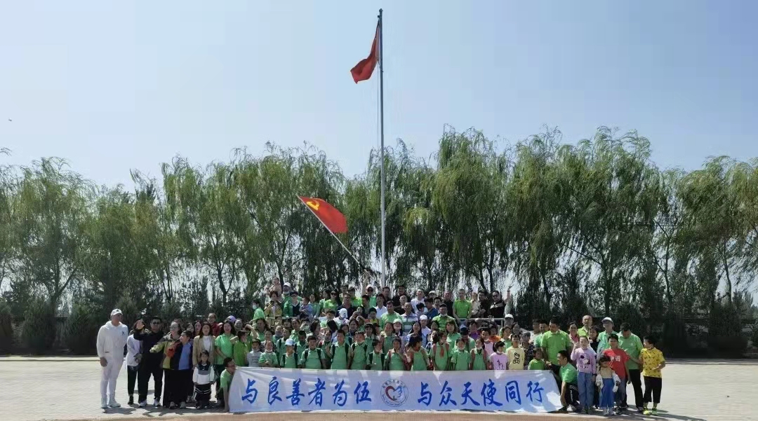 春蕾天使爱心会2021年8月公益慈善活动公报